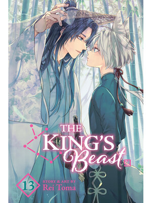 cover image of The King's Beast, Volume 13
